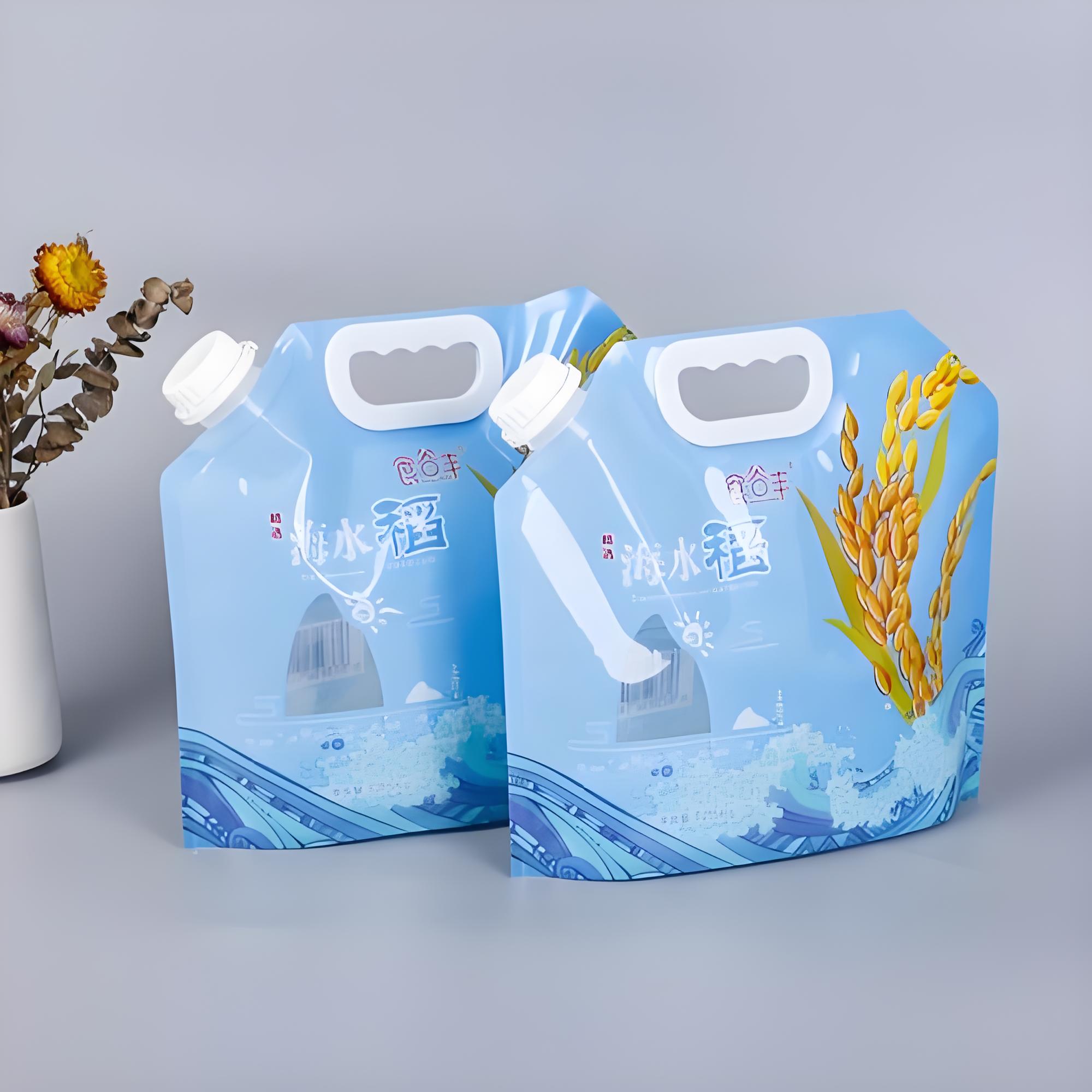 温州市吸嘴袋自立袋拉链袋 - 推荐